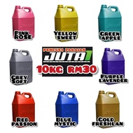 Sabun cuci pakaian wangi - Juta1 [BEST SELLER] & [AUTHORIZE AGEN]