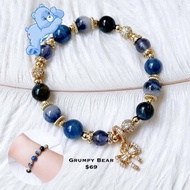 Grumpy Bear – Care Bear Inspired Baby Stacker