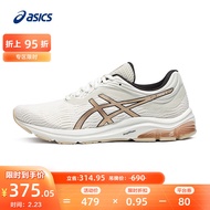 亚瑟士ASICS男鞋缓震跑鞋舒适运动鞋透气跑步鞋  GEL-PULSE 11 棕色/米黄色 42.5