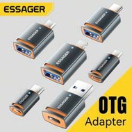 5A OTG Adapter, USB To Type-C To USB Converter, 5Gbps High Speed Transfer, Suitable For Connecting P