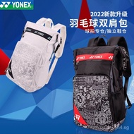 YONEX Yonex Badminton Bag Sports Backpack for Students Large Capacity yy Universal Net Feather Bag B
