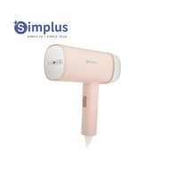 Simplus GTJH011 1200W เตารีดพกพาเตารีดแบบมือถือขนาด 170ml By Mac Modern