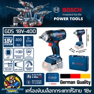 เครื่องขันบล็อกน็อต ไร้สาย 18v มอเตอร์บัสเลส แรงบิด 400N.m. ยี่ห้อ BOSCH รุ่น GDS18V-400 (รับประกัน