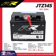 แบตเตอรี่มอเตอร์ไซค์ RR รุ่น JTZ14S ขนาด 12V12Ah แบตใหม่ พร้อมจัดส่ง