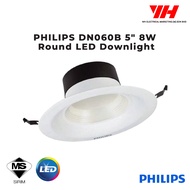 PHILIPS DN060B 8W 5'' Round LED Downlight 5000K Daylight