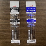 Jetstream SXR-80-38 Ballpoint Refill