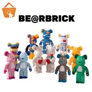 💯HCP Bearbrick Lego Building Block Micro Bricks Assembled Particles Kids Couple Toys Gifts 乐高暴力熊积木大型组织摆件模型女生礼物