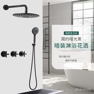 Source Factory Wall Shower Head Set Black Concealed Bathing Machine Faucet Full Set Shower Head Wholesale