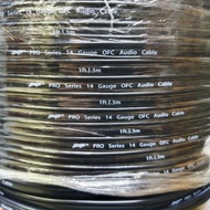 Original 14 AWG Stinger Pro Speaker Cable