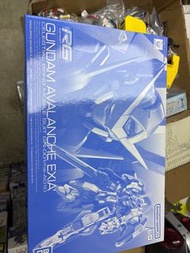 Hg pb gundam avalanche exia