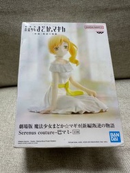  魔法少女小圓 劇場版 新編 叛逆的物語  巴麻美  Figure 公仔