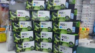 全新行貨長期現貨 HP 955XL 系列高容量原裝墨水
