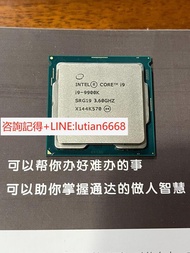 詢價【可開統編】INTEL i9 9900K，全新成色，全新工業電腦上拆下來