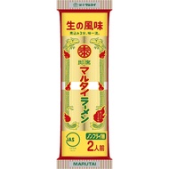【Direct delivery from Japan】 Roll over image to zoom in Marutai Ramen, 5.6 oz (164 g) x 10 Bags