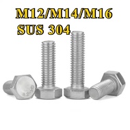 M12 M14 M16 Hex Bolt DIN933 | 304 Stainless Steel | Fine Thread Skru | M12 Screw M14 Screw M16 Screw
