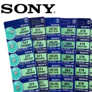 SONY SR416SW/SR521SW/SR621SW/SR626SW/SR920SW/SR927SW Watch Silver Oxide Battery 1.55V
