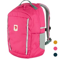 Fjallraven Little Fox 15L Children Skule Kids Backpack School Bag 23347 Greenfield Mountain House