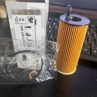 BMW Oil Filter Element Grid Filter 1 Series 3 Series 5 Series 7 Series X3X4X5X6 11428507683Filter