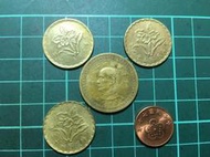 P2492⋯⋯台灣錢幣5角 伍角！《5全》43年、56年、59年、62年、70年！中上品