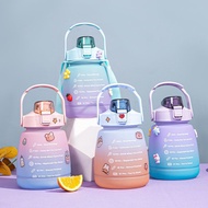 Botol Minum Gemes Tempat Minum Pelangi Ekslusif 1300ml FREE STICKER / Botol Minum GEMOY