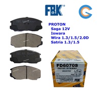 FBK Saga 12V, Wira 1.3/1.5 Front (Depan) Disc Brake Pad With Shim Iswara Satria 1.3 1.5 Wira 2.0D PR