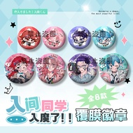Welcome To Demon School Iruma-kun: If Episode of Mafia Brooch Opera Brooches for Women Alice Metal A
