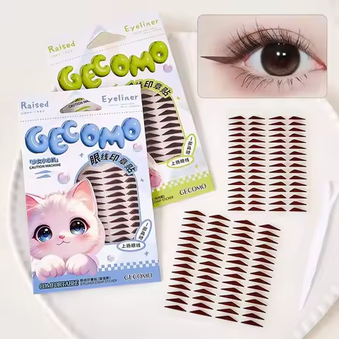 Eyeliner Stamp Sticker Waterproof Brown Korean-style Natural Eye Makeup Novice Use Simple Symmetry E