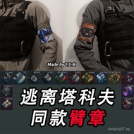 Escape from Tarkov Identical Identification Armband 3X4 LABS Tara US BEAR Etc.