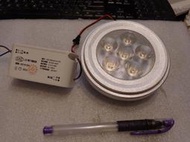 EBE LED 6光源 崁燈 全電壓 黃光 （表面內圈直徑10cm） 【庫存新品】