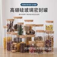 Cork Glass Sealed Jar Glass Storage Jar Straight Tea Jar Micro Landscape Ecological Bottle Moss Bott