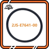 2JS-E7641-00 Drive Belt V-Belt For Zuma 125 Scooter Motorcycle Engine Y AMAHA BWS125 CYGNUS X 2JS-E7