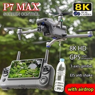P7 MAX GPS Drone Digital Image Transmission 3-axis Gimbal 8K Professional Aerial Photography With Sc