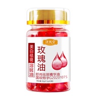 In stock Beauty Health Rose Oil Natural Rosehip Oil For Face Serum Korea Skin Care Facial Moisturize