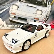 Aoshima 青島社 青島文化教材社 1/24 高橋涼介 Ryosuke Takahashi FC3S RX-7 第5卷 秋名決仕様 頭文字D 專業上色完成品 (全隻噴槍上色 滲線 上灰 水貼) 金