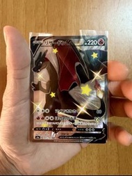 日版 噴火龍V 閃色明星 S4a 307/190 リザードンV SSR Charizard V
