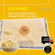 [Same Day Delivery] Frozen D24 100% Sultan King Puree old tree fresh durians natural