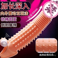 Ready Stock Skin-friendly Vibration Massager IPX7 Waterproof Grade