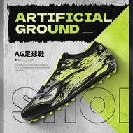Joma Home Football Boots Male AG Fragmented Nails College Students Anti-slip Breathable Competition 