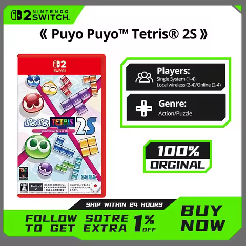 Nintendo Switch 2 Game Deals - Puyo Puyo™ Tetris® 2S - 100% Original Physical Game Card for Switch 2