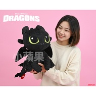 [How to Train Your Dragon Master Doll] Night Evil Toothless Night Evil Doll Toothless How to Train Y