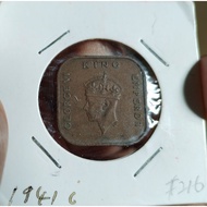 1941 i 1c cent British north borneo malaya KGVl #216