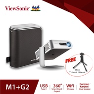 New! ViewSonic M1+ G2 WVGA Ultra-Portable 300 LED Lumens Projector with WiFi Bluetooth and Dual Harman Kardon Speakers - Silver