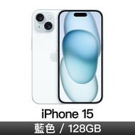 iPhone 15 128GB-藍色 MTP43ZP/A