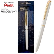 限定 Pentel EnerGel Philography 日本製 0.5mm 黑色 啫喱筆 (BLN2005PW-AG)