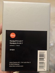 閑置Leica D-LUX 7 手柄，徠卡相機19541手柄