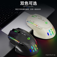 DARK ALIEN D4E-sports mouse RGB Luminous Rechargeable Office Notebook Wireless Gaming Mouse