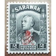 Setem Sarawak 2 Cents Used (S21)