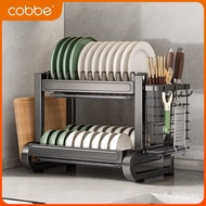 Cobbe Stainless Steel Dish Storage Rack Draining Rack Kitchen Storage Rack Dish Rack Bowl and Chopstick Rack Cabinet Dis