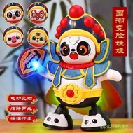 Training Dancing 1 Panda Practice 4 Puzzle to 6 Months One 0 Years Old Baby 3 Toy Baby 2 Face-Changi