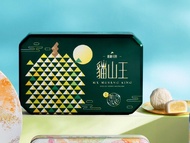 美心 貓山王 榴槤 冰皮月餅 MX Musang King Durian Snowy Mooncake